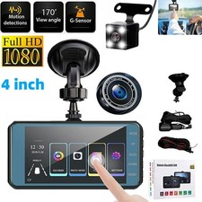 4" Car Dual Lens Dash Cam Recorder Front & Rear Camera Night Vision Dashcam Taxi