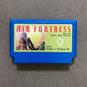 Famicom software with Air Fortress #4ccf77