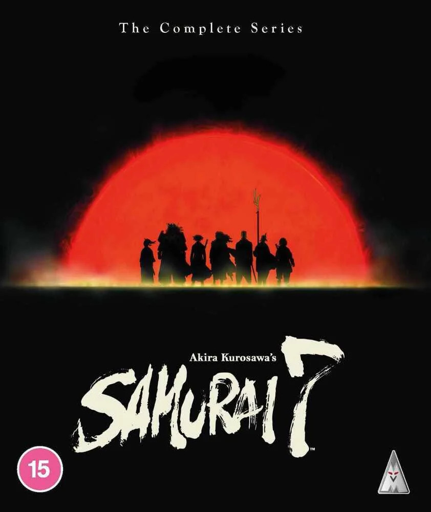 Samurai 7 Collection Blu-ray - Image 2