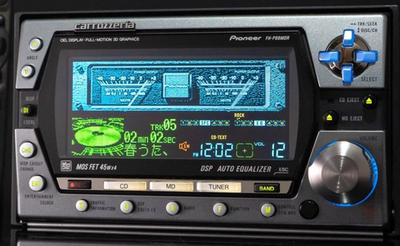 Pioneer Carrozzeria FH-P99MDR 2Din Car Audio CD MD Player Black