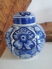 Große Deckelvase China, Ingwertopf, NEU, Porzellan, blau, weiß