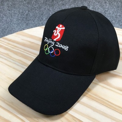 Beijing 2008 Olympics Baseball Cap Unisex Black One Size Adjustable Curved Brim