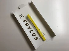 McDonald's Frylus Limited Edition 🍟