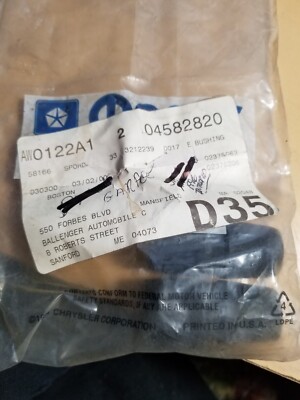 OEM Mopar 4582820 Sway Eliminator Link Isolator 1993 - 97 (2 Pieces)