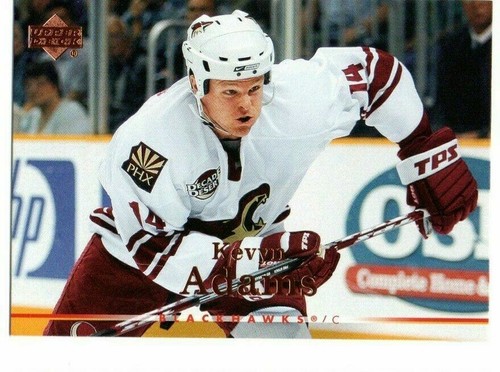 2007-08 Upper Deck Artifacts NHL Hockey Card Pick - Picture 9 of 40