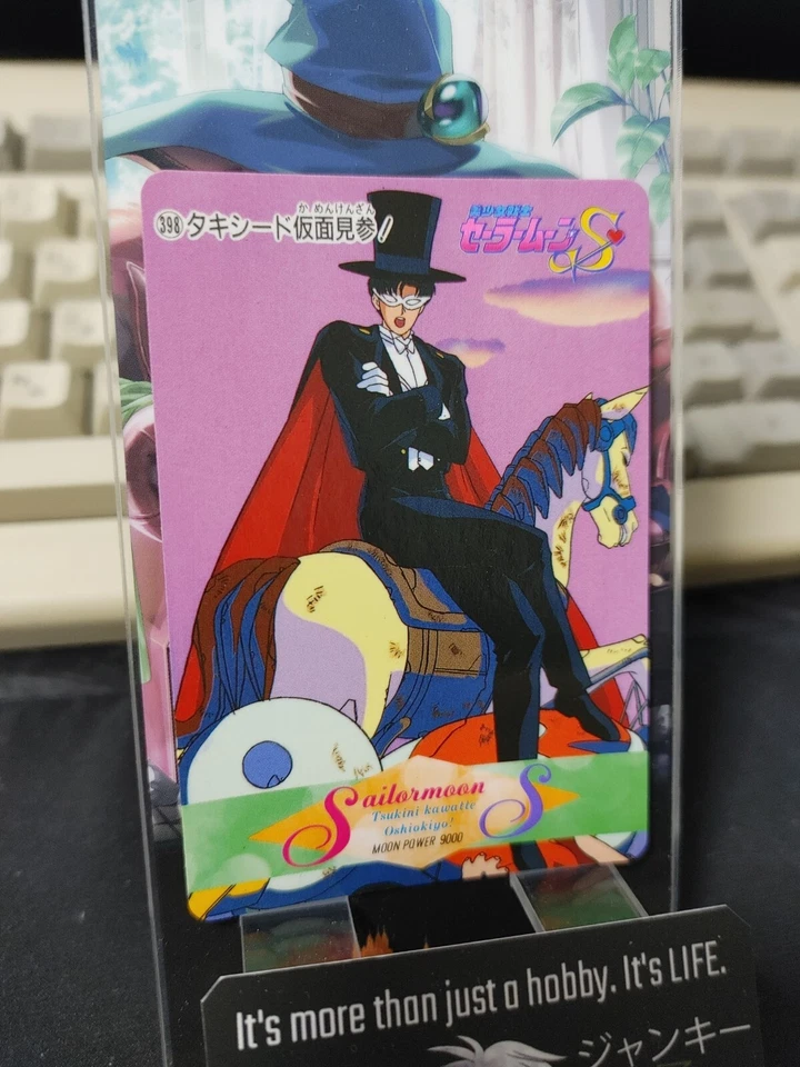 Sailor Moon S 398 Bandai Carddass 1995 Card Japanese Vintage Japan - Image 3 of 4