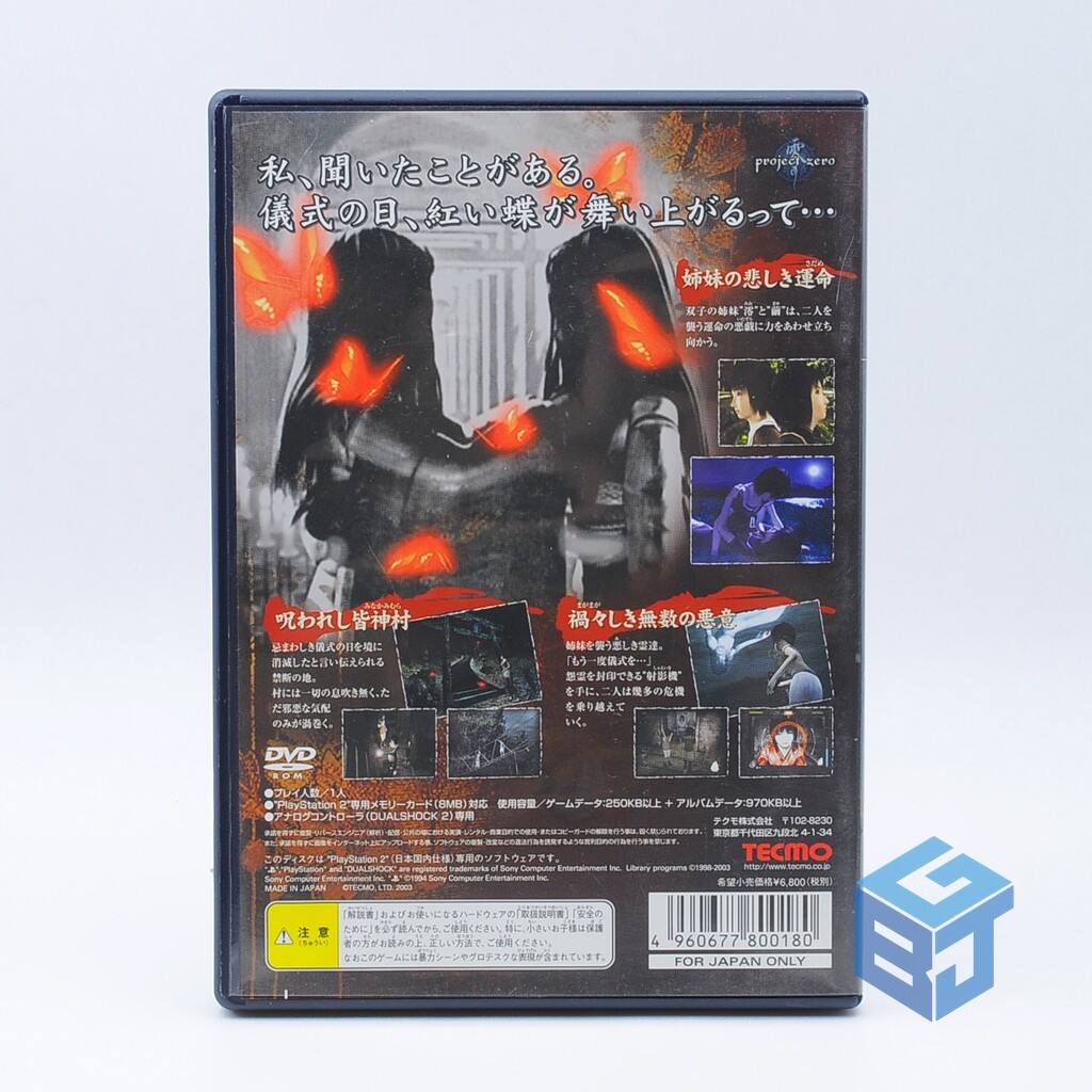 Fatal Frame 2 Zero Akai Chou PS2 Japanese version US Shipper Fatal Frame 2 Zero Akai Chou PS2 Japanese version US Shipper