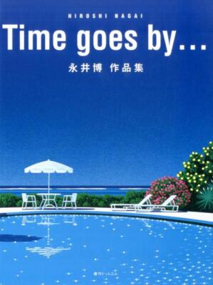 Time goes by Hiroshi Nagai Art Works Collection Book 2017 Reissue