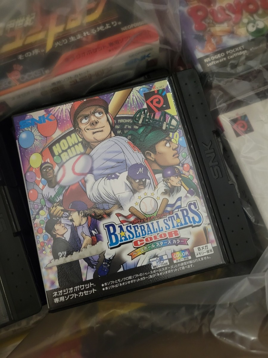 Baseball Stars Color (1999) Brand New Factory Boxed Japan