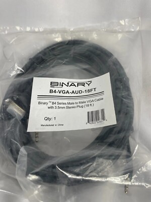 binary b4-vga-aud-18 ft male to male