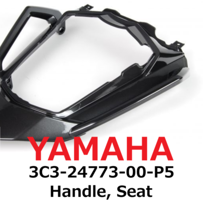 NEW】Yamaha Genuine 2008-2015 FZ1 Handle, Seat 3C3-24773-00-P5 | eBay