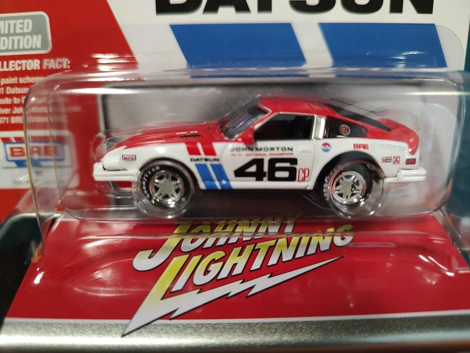 2024 JOHNNY LIGHTNING 1981 DATSUN 280ZX BRE TRIBUTE STORAGE TIN REL 1 VS A NO 1 - Image 2 of 4