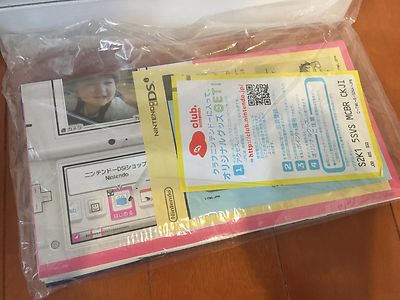 Nintendo DSi SAGA 2 Limited GODDESS OF DESTINY Saga 20th