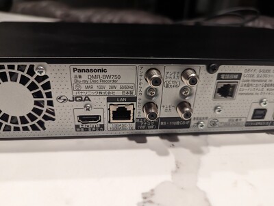 Panasonic DMR-BW750-K 略し ブラック ブルーレイレコーダー Panasonic DMR-BW750-K 略し ブラック ブルーレイレコーダー