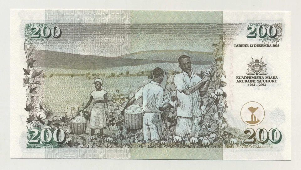 Kenya 200 Shillings 12-12-2003 Piclk 46 UNC Uncirculated Banknote 40 Independ..  - Image 2 of 2