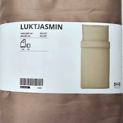 IKEA LUKTJASMIN Bettwäsche Set ✨ Kopfkissen + Decke ✨ grau beige ✨ seidig ✨ NEU - Bild 2 von 10