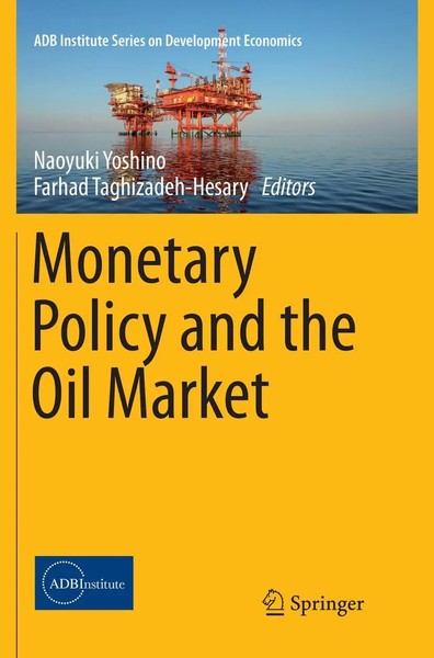 Naoyuki Yoshino (U. A.) | Monetary Policy And The Oil Market | Taschenbuch-image