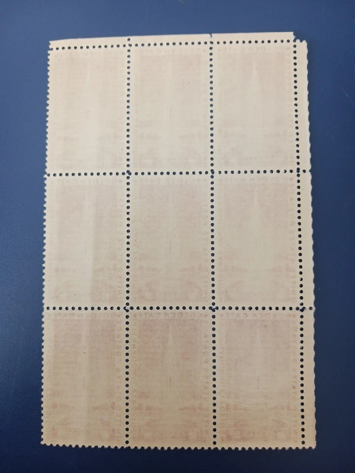 TOWER OF THE SUN Block of 9 #852 - Image 2 of 3