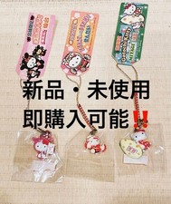Local Hello Kitty Miyagi Limited Edition