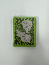 PokΓ©mon TCG Zygarde Core & Cell Sleeves - 65ct Sealed - Perfect Order ETB