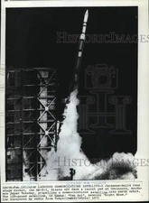 1971 Press Photo Japanese rocket MS-T-1 blasts off at Uchinoura, Japan