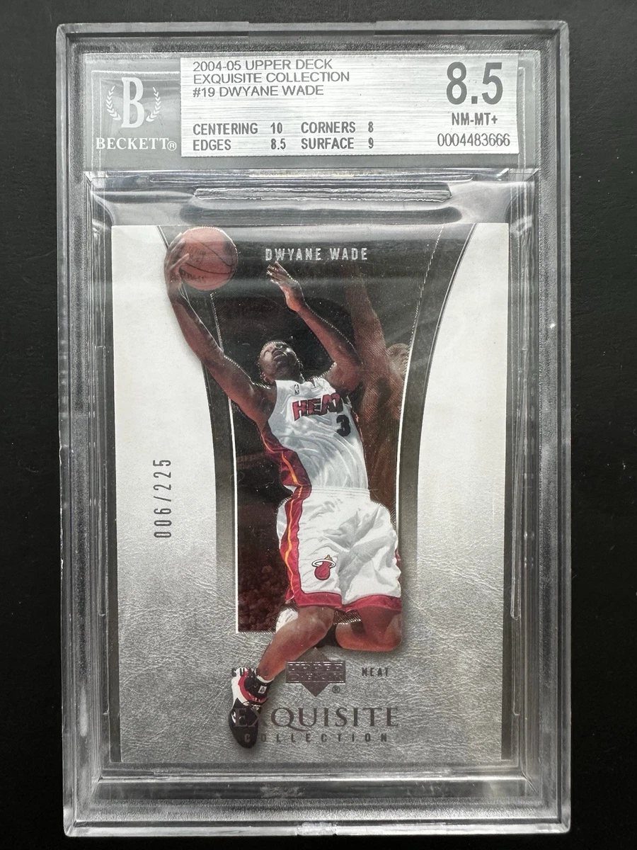 Dwyane Wade Basketball 2004-05 Season Sports Trading Cards