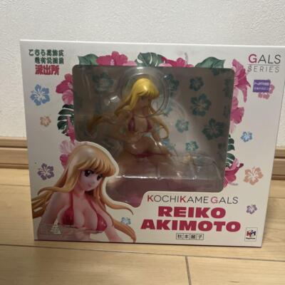Kochikame Gals Reiko Akimoto Painted Figure MegaHouse From Japan