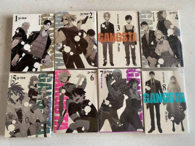 GANGSTA. Japanese Manga Comics Vol.1-8 Latest full set Kosuke  Shinchosha