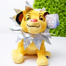 Disney 100 Lion King Simba 6 Inch Plush Doll 100 Years Anniversary Trending