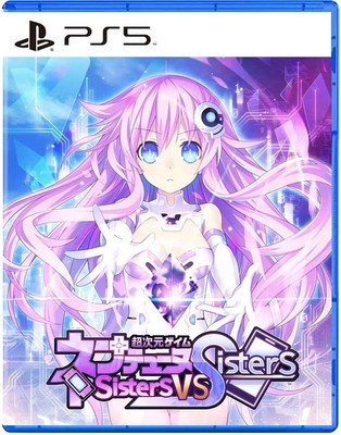Hyperdimension Neptunia Sisters vs Sisters Sisters Special Edition Famitsu DX