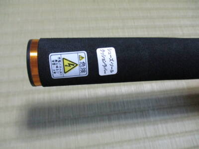 Canne à Pêche Megabass Destroyer F2-66X Hi-10X CHAPARRAL - Pour Le Bass, Occasion état A