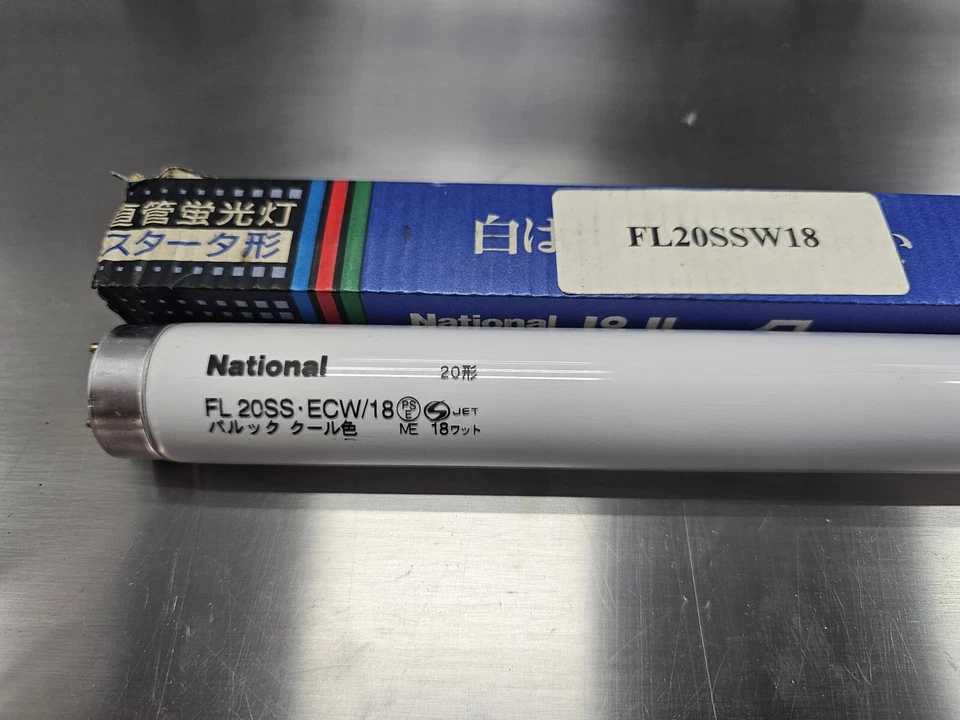 FL20SSW/18-G 580MM W/O PINS (for LIGHT BULB / LAMP) and others - Image 2 of 4