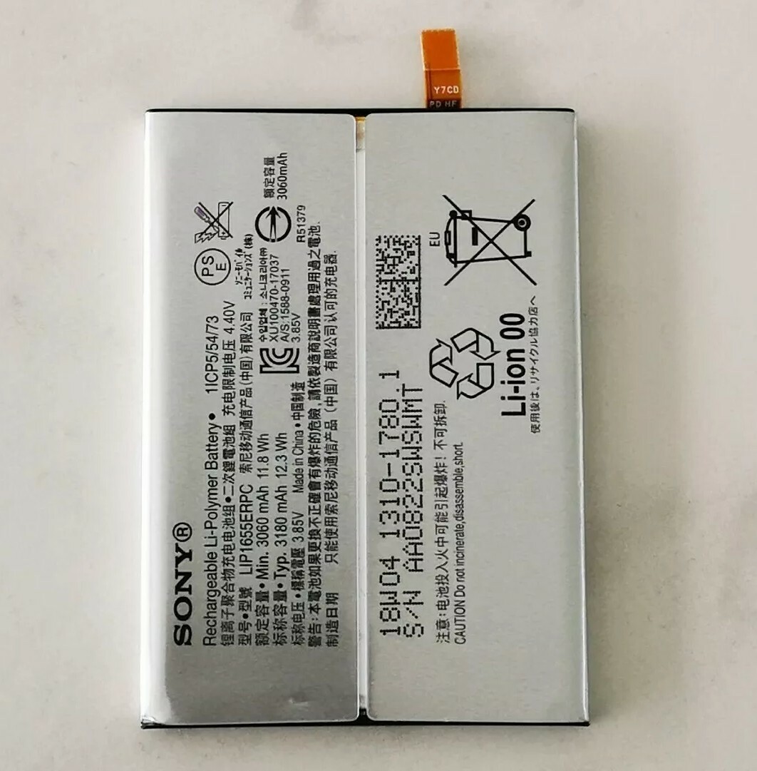 Batterie Interne Sony Xperia 5 II