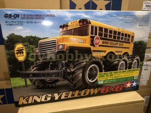 tamiya 6x6 school bus