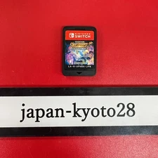 Nintendo Switch JP ver USED SOFT ONLY Capcom Belt Action Collection