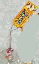 Rare Unopened 2007 Hello Kitty Yokohama Chinatown Strap Japan Natsukashi
