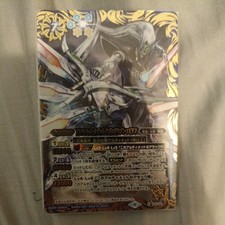 Battle Spirits X P18 05