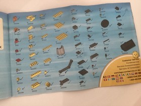 LEGO CITY | 7630 | Front End Loader | 2009 | 100% Complete | Near New Condition 