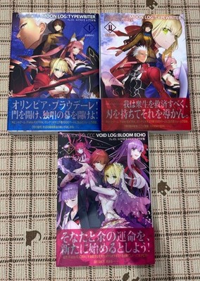 Fate Extra Scenario Collection I, II + Extra CCC Scenario Collection I