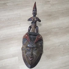 African Guro Mask  Hand Carved Tribal Face Wooden Wall Art Decor. Pre-owned 