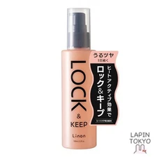 [NEW] Linon Lock Oil Linon Iron-specific oil Heat-friendly curl-keeping styling
