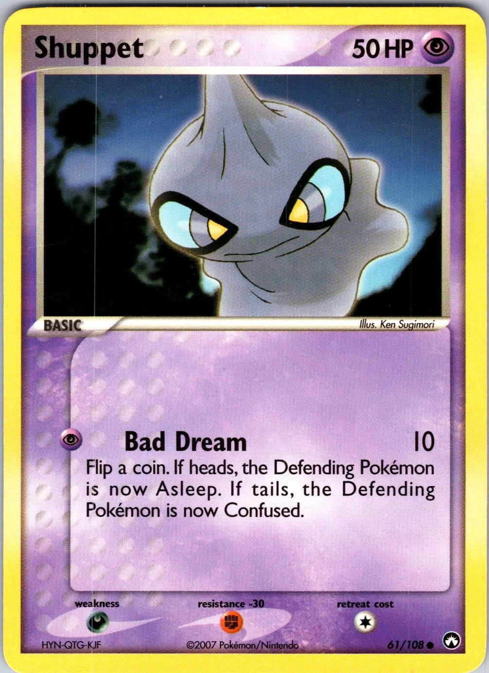 Shuppet 61/108 Power Keepers Pokemon TCG LP Normal