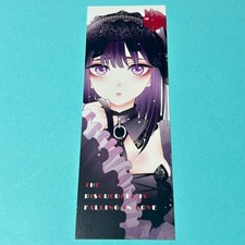 My Dress-up Darling Volume 2 Bonus Bookmark Non-Sale  Item