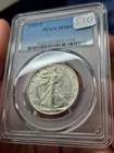 1943-S U.S. 50c Walking Liberty Half Dollar PCGS MS64 ~ BLAST WHITE