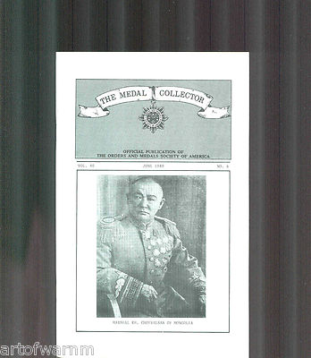 MEDAL COLLECTOR  Vol  40   #  6   1989 (  OMSA Journal ) 