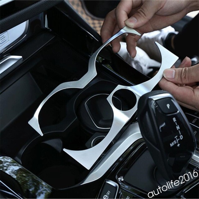 Accessories For BMW X3 G01 20182021 Front Row Water Cup Holder Strip
