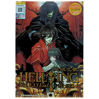 Hellsing Complete Series Vol. 1-13 End + 10 OVA DVD Anime Englisch Dub All Re...