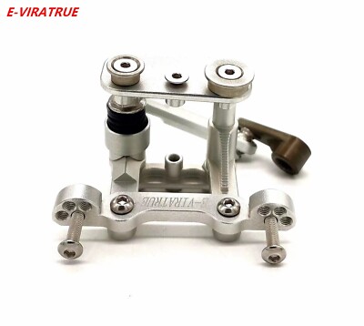 E-VIRATRUE 7075 Aluminum  Steering System Set For Losi Hammer Rey U4 1/10