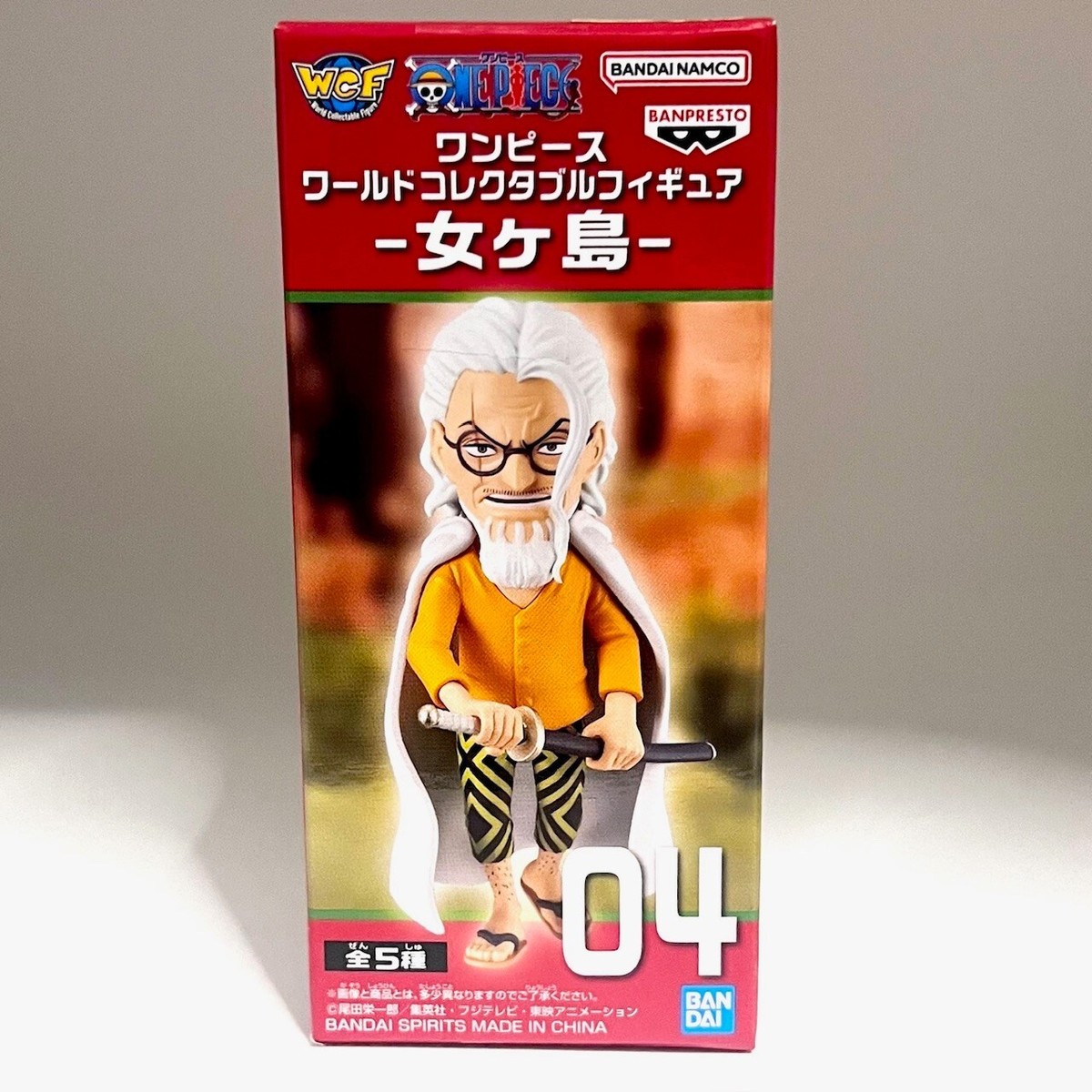 One Piece WCF Figure Silvers Rayleigh Isle of Women Bandai