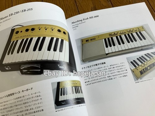 STRANGE SYNTHESIZERS OF JAPAN HIROMICHI OOHASHI COLLECTION Photo Art Book CD - Picture 10 of 13
